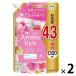 so franc aroma Ricci Ray la заполняющий очень большой 1300mL 1 комплект (1 шт ×2) гибкий . лев 