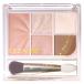 CEZANNE(se The nn) лицо I Palette 01 чистый коралл 