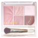 CEZANNE(se The nn) лицо I Palette 02 Classy розовый 