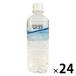 ... вода натуральный минеральная вода колпак плёнка есть 500ml 1 коробка (24шт.@)
