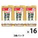 �}���T���A�C �Z��10�����Y�哤�̖��������� 125ml 3�{�p�b�N 1�Z�b�g�i48�{�F3�{�p�b�N�~16�j