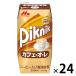  лес .. индустрия пикник кофе с молоком 200ml 1 коробка (24 шт. входит ) бумага упаковка напиток напиток обычная температура сохранение 