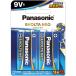 Panasonic evo rutaNEO 9V квадратная форма 2 шт блистер упаковка 1 упаковка 6LR61NJ/2B