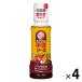�u���h�b�N ���Z�\�[�X200ml 4�{