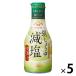 ���}�T�ݖ� �����傤�䌸�� 200ml�N�x�{�g�� 5�{