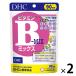 DHC витамин B Mix (90 день минут ) 1 комплект (1 пакет (180 шарик )×2) питание функция еда дополнение ti- H si-