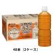 . глициния . этикетка отсутствует здоровье минерал .. чай 600ml 1 комплект (48шт.@)[ ячменный чай ]( Itioshi )
