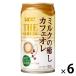 [ outlet ]UCC сверху остров ..UCC THE COFFEE молоко. .. кофе с молоком 185g 1 комплект (6 жестяная банка )