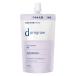 d program bai треска iG& прозрачный эмульсия EXre Phil 88ml Shiseido 