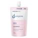 d program мокрый уход эмульсия EXre Phil 88ml Shiseido 