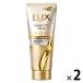  Lux (LUX) super Ricci автомобиль in повреждение ремонт ремонт камера уход 300g×2 шт Yunire ba