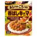 es Be еда ах .. мясо & около около овощи ... ключ ma карри средний .150g 1 шт плита соответствует retort 