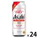  пиво Asahi super do ride lai crystal жестяная банка 500ml 1 кейс (24шт.@)