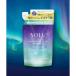 YOLU�i�����j �����E�i�C�g���y�A�V�����v�[�i�l�ցj 350ml I-ne