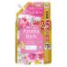 so franc aroma Ricci Ray la заполняющий очень большой 750mL 1 шт гибкий . лев 