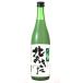 [ Wagon распродажа ][ срок годности 2026/1/27] север ...... sake 720ml 1 шт. Akita префектура север олень японкое рисовое вино (sake) .. sake (.. есть товар )