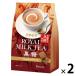  три . сельское хозяйство . Nitto черный чай Royal чай с молоком коричневый сахар 1 комплект (1 пакет (8 шт. входит )×2) порошок напиток мгновенный шт упаковка 