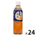  жизнь напиток Company чай магазин san. ячменный чай 500ml 1 коробка (24 шт. входит )