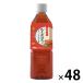  жизнь напиток Company чай магазин san. Louis Boss чай 500ml 1 комплект (48шт.@)