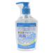  носорог both * мех maetashu рука дезинфекция гель b 300mL 1 шт 