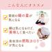 �i�Z�[���j���̑f �p���X�C�[�g 1kg ������4�������̊Â� ���� �Ö��� ��J�����[ ���� 1�� �֘A�摜2