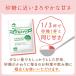 �i�Z�[���j���̑f �p���X�C�[�g 1kg ������4�������̊Â� ���� �Ö��� ��J�����[ ���� 3�� �֘A�摜2