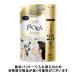 �t���A�t���O�����X IROKA�i�C���J�j �l�C�L�b�h�����[�̍��� �l�ߑւ� ������ 1200ml 1�� �_��� �ԉ� �֘A�摜2