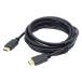 [ outlet ] Япония Trust технология HDMI кабель Premium модель 3.0m JTHDMI30-BK 1 шт. 