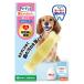 chu-tento зуб ... игрушка bo-nS мягкий тип молоко аромат 1 шт собака игрушка уход за зубами Hartz( Hearts )