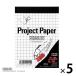 �I�L�i �v���W�F�N�g�y�[�p�[ A7�ό` 5mm���� 50�� �X�k�[�s�[ PPPA7 1�Z�b�g�i1���~5�j