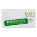  SaGa mi оригинал 0.01 темно синий купол 1 коробка (10 штук ) Sagami резина промышленность 