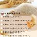 �y�A�E�g���b�g�z�y�V�Đؑ֓����z�k�C���Y�ȂȂڂ� ������ 5kg 1�� �ߘa7�N�Y �� �ؓ��_�� �I���W�i�� �֘A�摜5