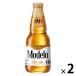  импортное пиво moteroe специальный за границей пиво бутылка пиво бутылка 355ml 2 шт 