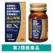 yunkeruzonne Royal EX 22 таблеток Sato Pharmaceutical .. чуть более . мясо body утомление анорексия час. питание ..[ no. 2 вид фармацевтический препарат ]