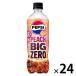  Suntory f-z Pepsi BIG ZERO PEACHpi-chi600ml 1 коробка (24 шт. входит )