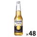  пиво Corona extra 330ml 2 кейс (48шт.@) бутылка пиво импортное пиво 