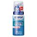 ���ꎕ���� �����p �|���f���g �A�E�H�b�V�� 125ml Haleon�W���p��