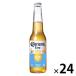  безалкогольное пиво non aru Corona Cello бутылка 330ml 1 кейс (24шт.@)