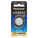  Panasonic монета форма lithium батарейка 3V CR-2032 10 год сохранение возможность CR-2032E/1P 1 упаковка (1 шт )