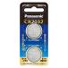 �p�i�\�j�b�N �R�C���`���`�E���d�r 3V CR-2032 10�N�ۑ��\ CR-2032E/2P 1�p�b�N�i2�j