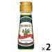  Boss ko extra балка Gin оливковый масло 50g бутылка 1 комплект (1 шт ×2) BOSCO настольный масло день Kiyoshi oi rio 