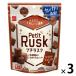 lask кондитерские изделия маленький lask Bay kdo шоколад тест 30g 1 комплект (1 шт ×3)