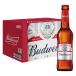  пиво импортное пиво Budweiser бутылка бутылка пиво 330ml 1 кейс (24шт.@)