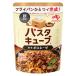  макароны Cube вкус BORO ne-ze(1 порции ×4 шт ) 1 пакет Ajinomoto час короткий макароны соус ингредиенты приготовления пищи 