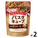 макароны Cube вкус BORO ne-ze(1 порции ×4 шт ) 1 комплект (1 пакет ×2) Ajinomoto час короткий макароны соус ингредиенты приготовления пищи 
