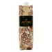 [ outlet ] утро день ti или ru палец на ноге ro Tetra упаковка красный 1000ml Испания 1 шт. 