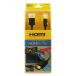 na бегемот cocos nucifera HDMI кабель Ver1.4 0.5m HDC-H05/BK 1 шт. 