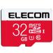  Elecom microSDHC карта /UHS-I/U1/Class10/NINTENDO SWITCH осмотр доказательство settled /32G GM-MFMS032G 1 шт 
