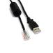 Startech.com APC UPS специальный USB кабель 1.8m USB A ( мужской ) USBUPS06 1 шт 
