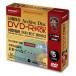  магнитный изучение место DVD-R видеозапись для (CPRM) ISO016963 долгое время сохранение тонкий в кейсе 5 листов HDDR12JCP5SCAR 1 шт 